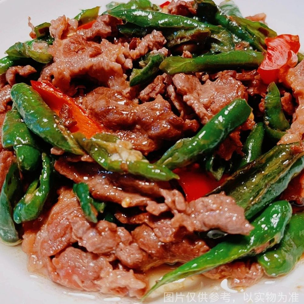 风味小炒牛肉 Stir Fried Beef with Green Chilli